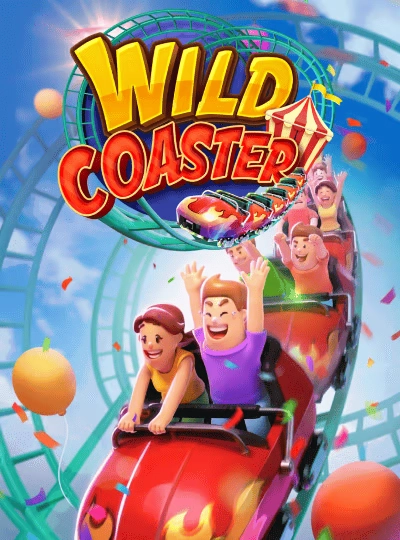 llwun llwun